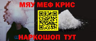 ECSTASY Лесосибирск