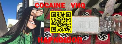 ECSTASY Лесосибирск