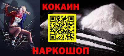 ECSTASY Лесосибирск