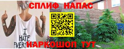 ECSTASY Лесосибирск