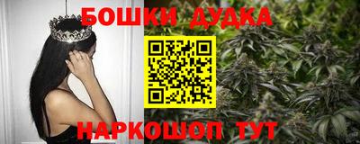 ECSTASY Лесосибирск