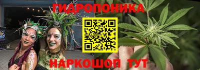 MESCALINE Ликино-Дулёво