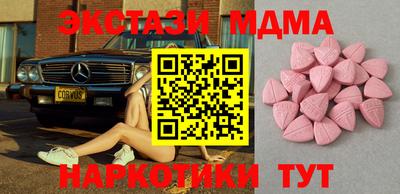 винт Ливны