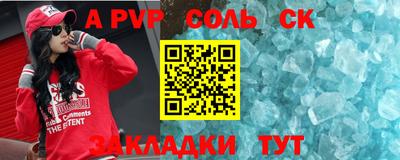 ECSTASY Лесосибирск