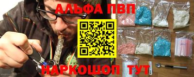 MESCALINE Ликино-Дулёво