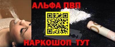 MESCALINE Ликино-Дулёво