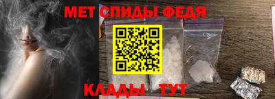 MESCALINE Ликино-Дулёво