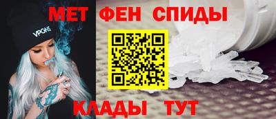 ECSTASY Лесосибирск