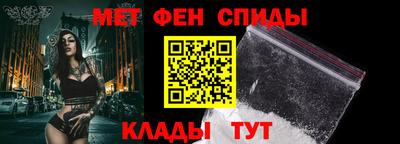 MESCALINE Ликино-Дулёво