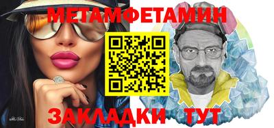 ECSTASY Лесосибирск