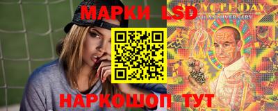 винт Ливны