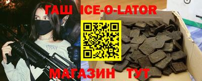 MESCALINE Ликино-Дулёво