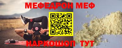 ECSTASY Лесосибирск